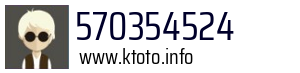 570354524