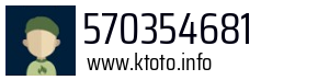 570354681
