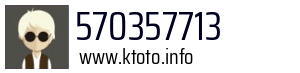 570357713