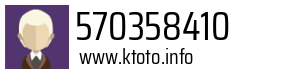 570358410