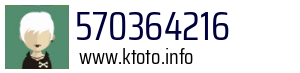 570364216