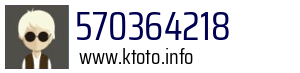 570364218