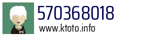 570368018