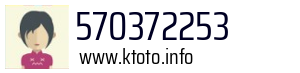 570372253