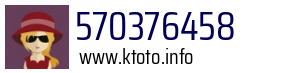 570376458