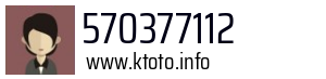 570377112