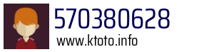 570380628