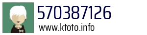 570387126