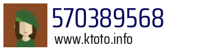 570389568