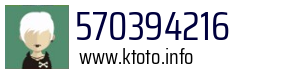 570394216