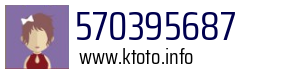 570395687
