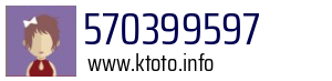 570399597