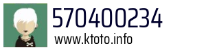 570400234