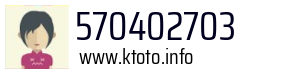 570402703