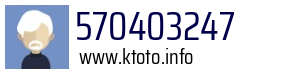 570403247