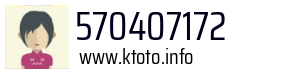 570407172