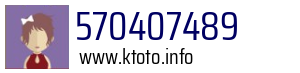 570407489