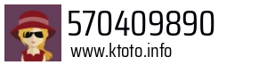 570409890