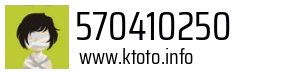 570410250