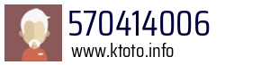 570414006