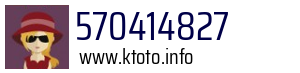570414827