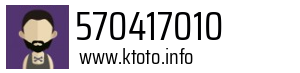 570417010