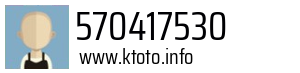 570417530