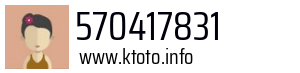 570417831