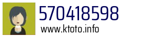 570418598