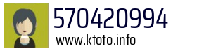 Numer telefonu 570420994 570420994