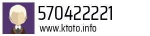 570422221