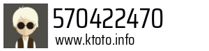 570422470