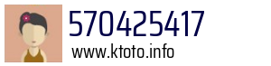 570425417