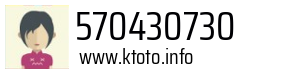 570430730