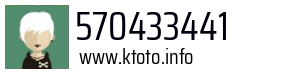 570433441