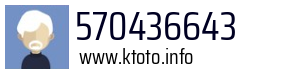 570436643