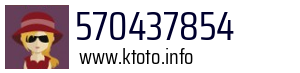 570437854