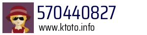570440827