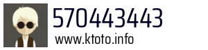 570443443