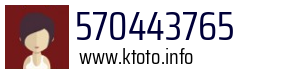 570443765