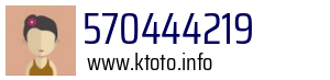 570444219