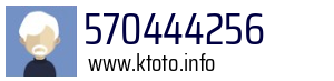 570444256