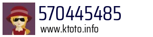 570445485