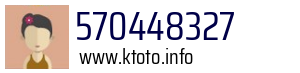 570448327