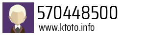 570448500