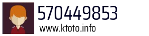 570449853