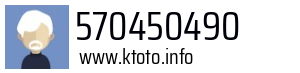 570450490