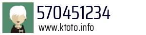 570451234
