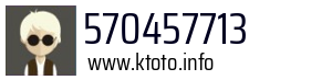 570457713