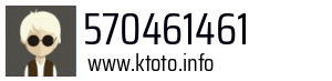 570461461